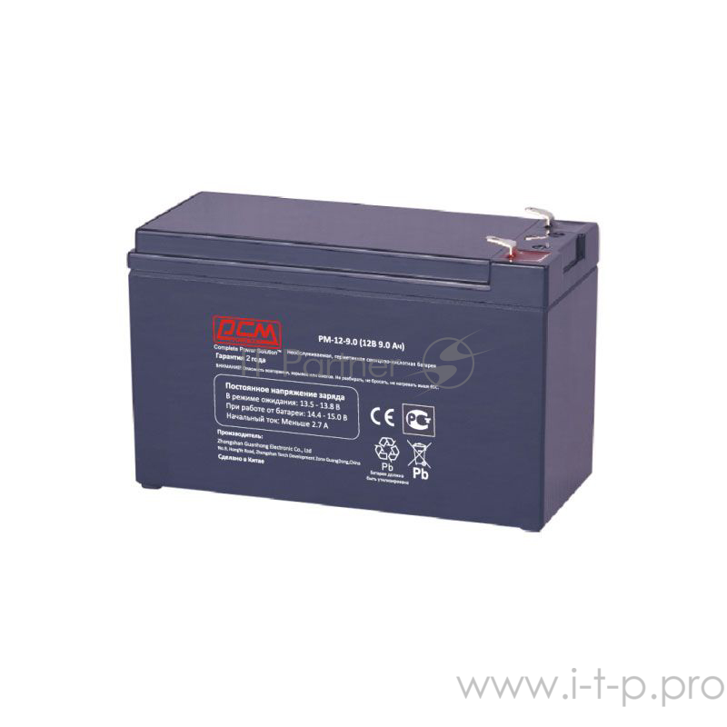 Батарея, напряжение 12В, емкость 9А*ч, макс. ток разряда 45А, макс. ток заряда 2.7А, свинцово-кислотная типа AGM, тип клемм T2(250)/T1(187) POWERCOM PM-12-9.0 (12V 9Ah)