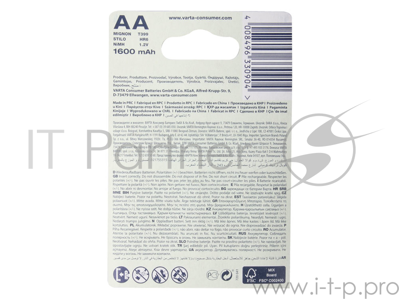 Аккумуляторы VARTA Phone Power AA 1600мАч бл.258399201402