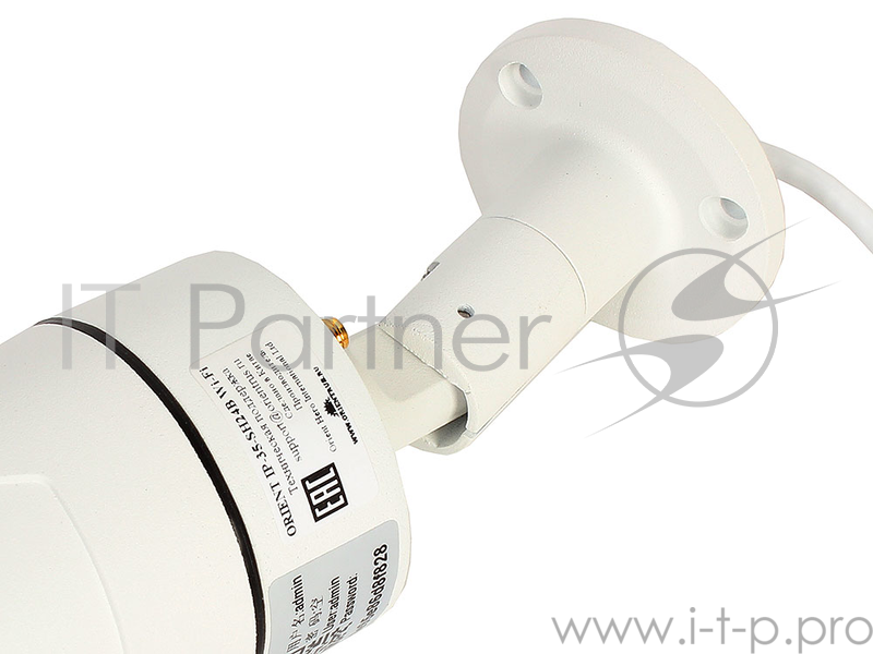 Камера видеонаблюдения Orient IP-35-SH24B Wi-Fi, с ИК подсветкой, влагозащищенный корпус с кронштейном (IP66), цвет белый