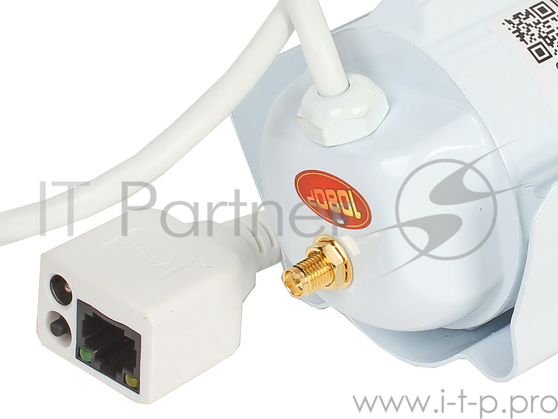 Камера VStarcam C8815WIP Уличная беспроводная IP-камера 1920x1080, IR15M, P2P, 4mm, 0.3Lx., 91.7*, MicroSD