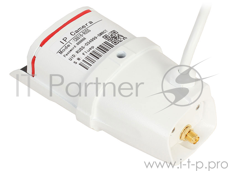 Камера VStarcam C8816WIP Уличная беспроводная IP-камера 1920x1080, IR15M, P2P, 4mm, 0.3Lx., 91.7*, MicroSD