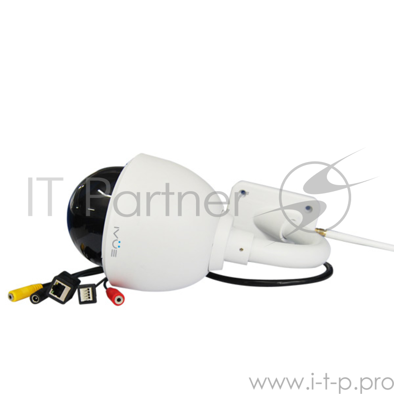 Камера видеонаблюдения IVUE IV8513PZ наружная WiFi поворотная IP камера 1.3 MPX, P2P