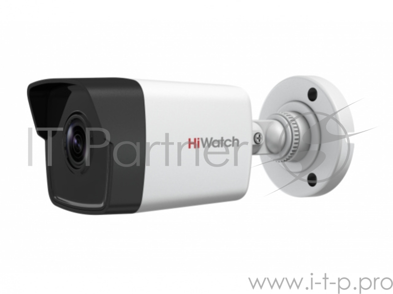 Видеокамера IP Hikvision HiWatch DS-I450 6-6мм цветная корп.:белый