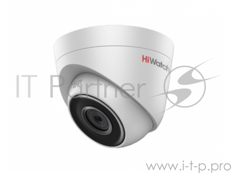 Видеокамера IP Hikvision HiWatch DS-I253 6-6мм цветная корп.:белый
