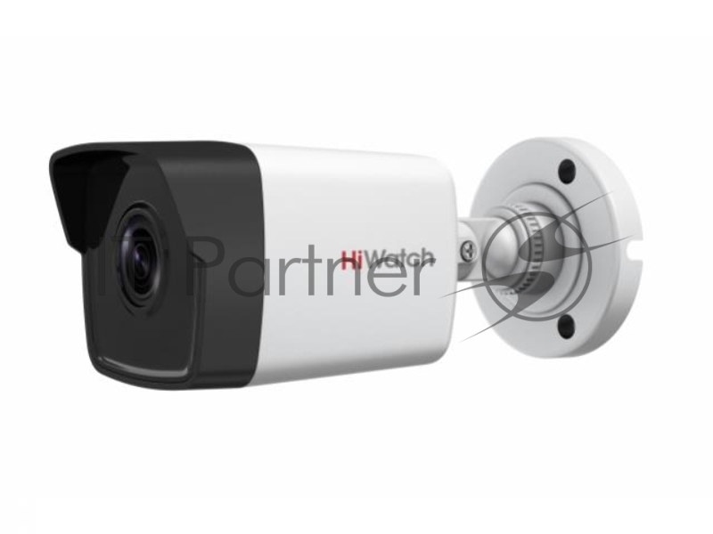 IP камера 4MP BULLET HIWATCH DS-I450 4MM HIKVISION