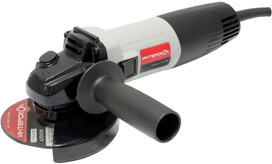 Шлифовальная машина ИНТЕРСКОЛ УШМ-115/700 угловая шлифмашина 528.1.0.00