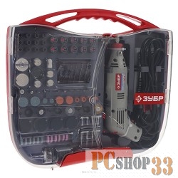 Шлифовальная машина ЗУБР Гравер ЗГ-130ЭК H219 { электрический с набором мини-насадок в кейсе, 219 предметов }