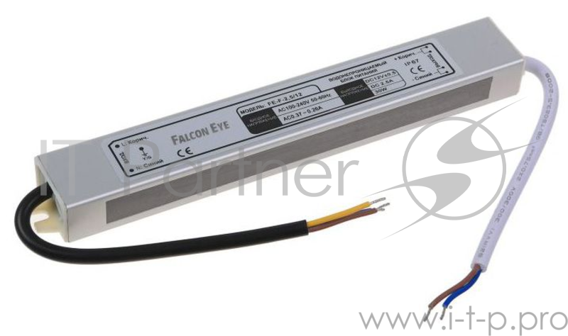 Блок питания Falcon Eye FE-F-2,5/12 F-30-12