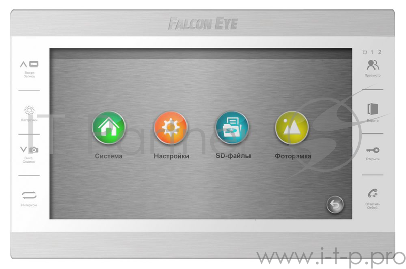 Видеодомофон Falcon Eye FE-101 ATLAS белый