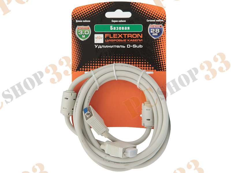 Удлинитель D-Sub Flextron CDS-DMF-3.0-01-K1, 28AWG, с ферритовыми кольцами (3.0м)