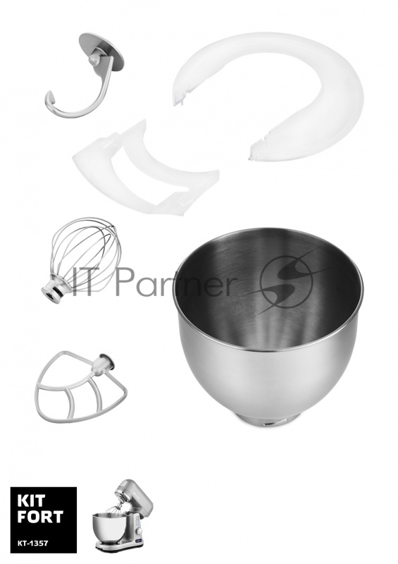 Миксер стационарный Kitfort КТ-1357 1000Вт серебристый