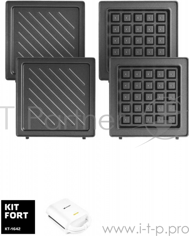 Вафельница Kitfort КТ-1642 460Вт белый