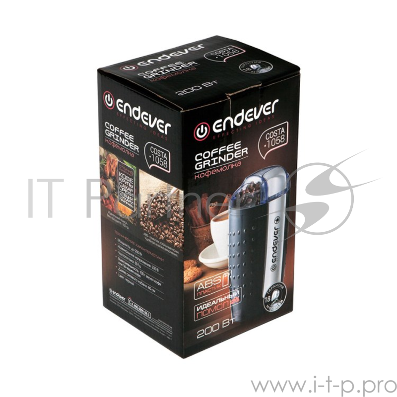 Кофемолка Endever Costa-1058