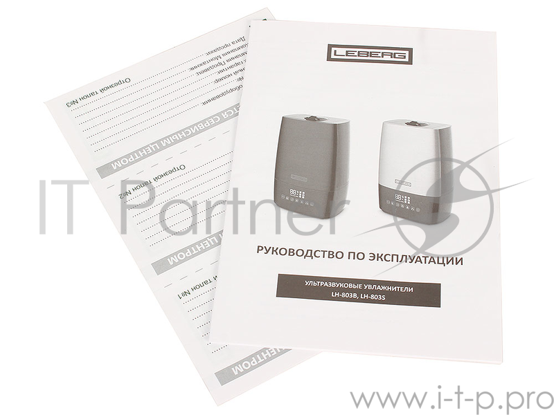 Увлажнитель воздуха Leberg LH-803B чёрный