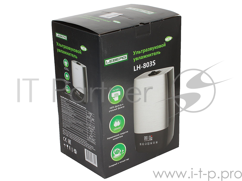 Увлажнитель воздуха Leberg LH-803S Серебряный