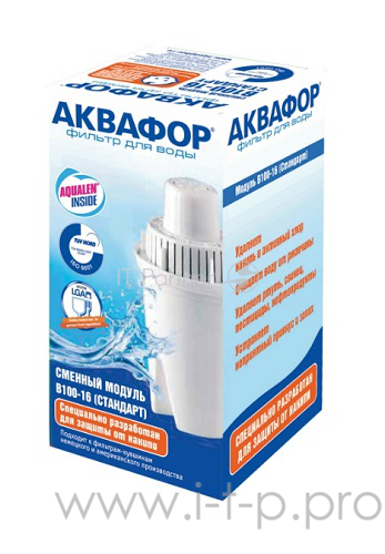 Модуль сменный фильтрующий АКВАФОР В100-16