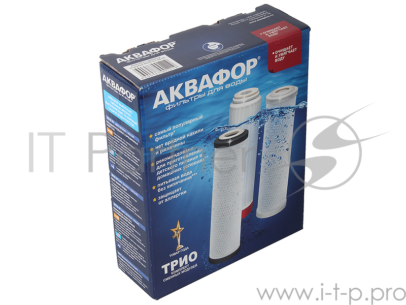 Комплект модулей сменных фильтрующих В510-03-04-07 (АКВАФОР В500)