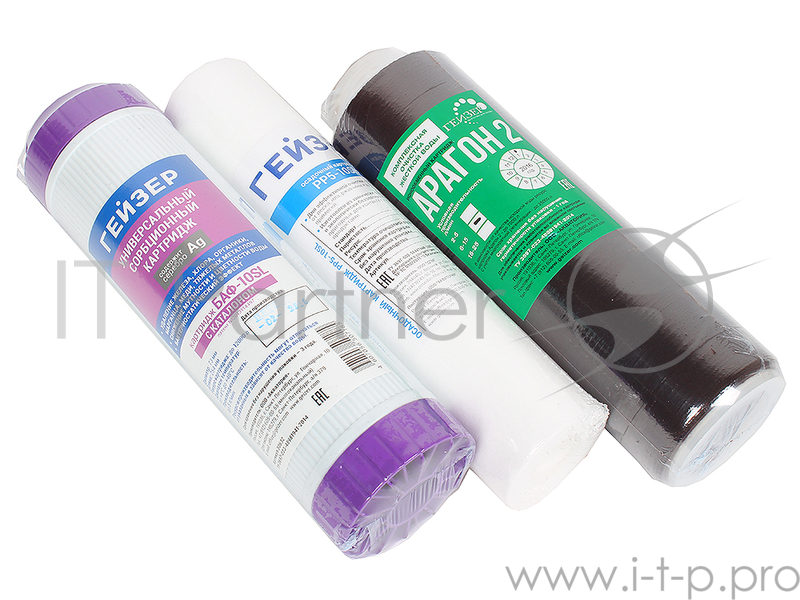 Комплект картриджей Гейзер К-1