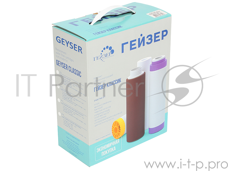 Комплект картриджей Гейзер К-1