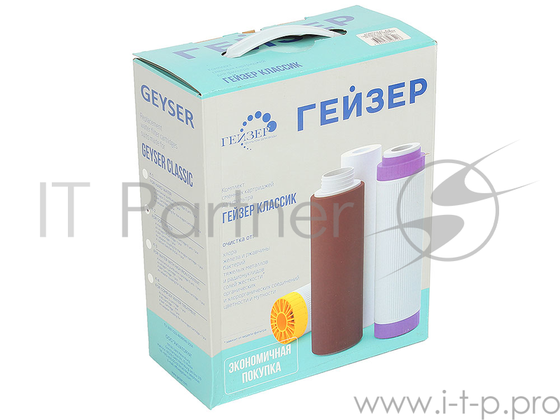 Комплект картриджей Гейзер К-2