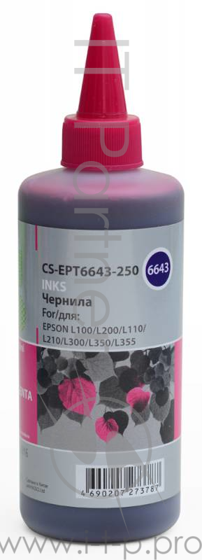 Чернила Cactus CS-EPT6643-250 пурпурный 250мл для Epson L100/L110/L120/L132/L200/L210/