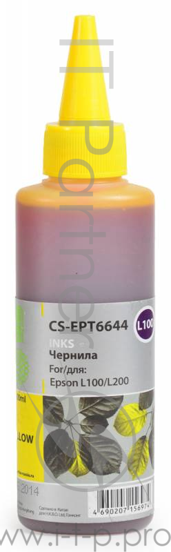 Расходные материалы CACTUS C13T66444A Чернила CACTUS для Epson L100, желтые, 100ml