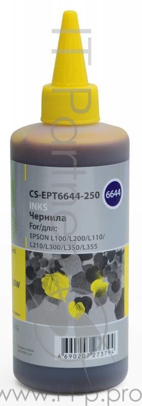 Чернила Cactus CS-EPT6644-250 желтый 250мл для Epson L100/L110/L120/L132/L200/L210/