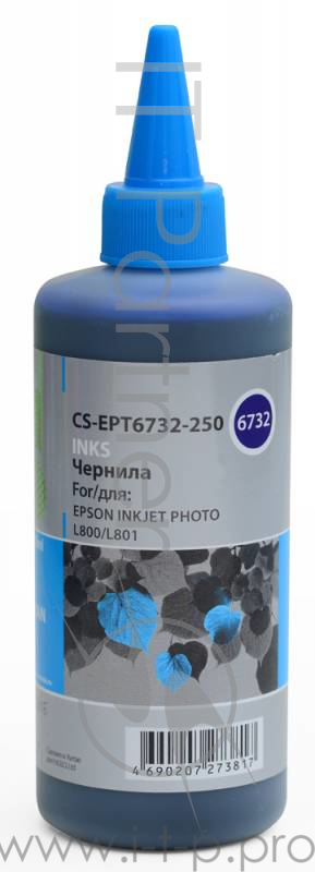 Расходные материалы CACTUS C13T67324A Чернила Cactus CS-EPT6732-250 голубой 250мл для Epson L800/L810/L850/L1800