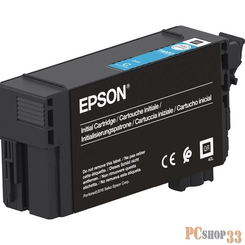 T40D240 Картридж голубой повышенной емкости для SureColor SC-T3100/T3100N/T5100/T5100N