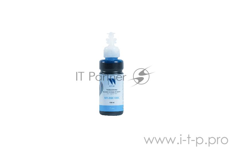 Расходные материалы NV Print Чернила NV-INK100C универсальные на водной основе для аппаратов Canon/Epson/НР/Lexmark (100ml), голубой