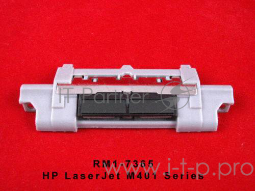 Торм.пл. в сборе HP LJ Pro 400 M401/M425 (RM1-7365)