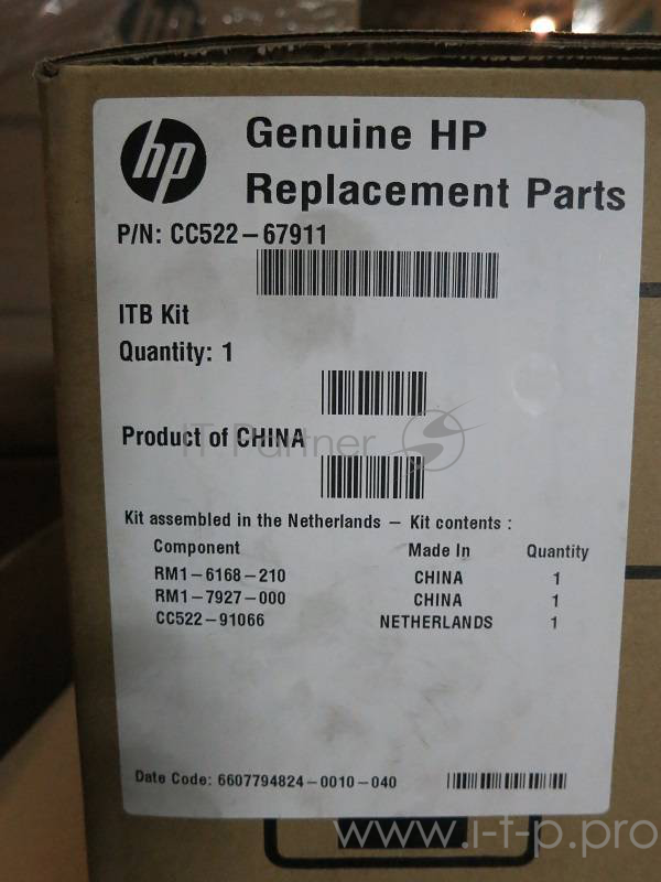 Узел переноса изображения HP CLJ CP5225/5525/M750/M775 (CE710-69003/CC522-67911)
