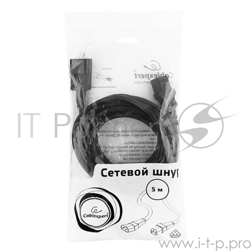 Кабель Кабель питания сист.блок-монитор Gembird 5.0м, VDE(0.75мм), черный, с зазем., пакет PC-189-VDE-5M