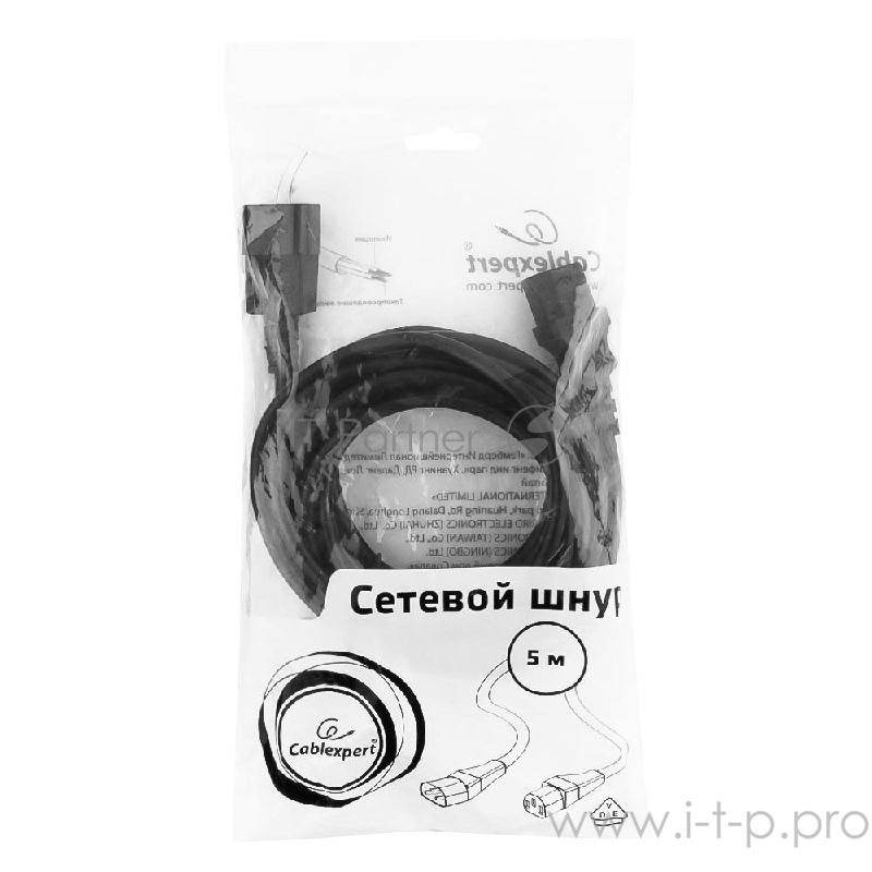 Кабель Кабель питания сист.блок-монитор Gembird 5.0м, VDE(0.75мм), черный, с зазем., пакет PC-189-VDE-5M