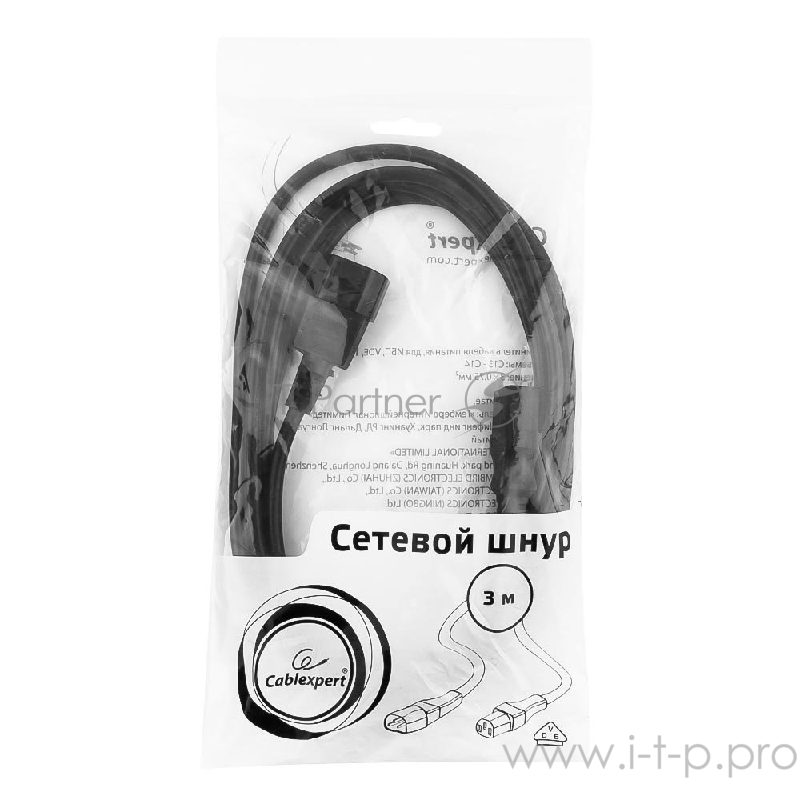 Кабель Кабель питания сист.блок-монитор Gembird 3.0м, VDE(0.75мм), черный, с зазем., пакет PC-189-VDE-3M