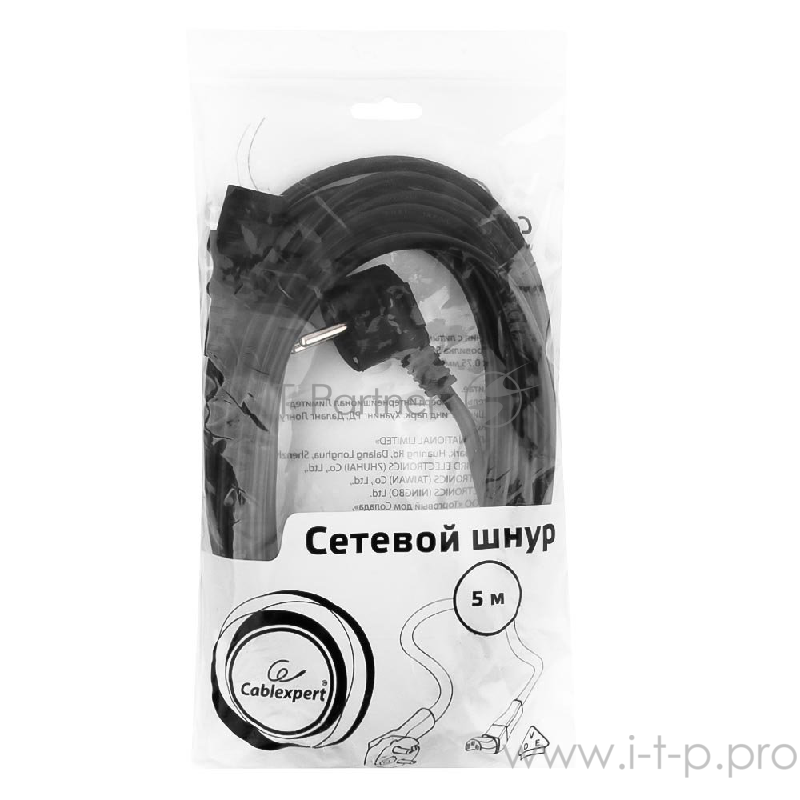 Кабель Кабель питания Gembird 5.0м, VDE(0.75мм), черный, с зазем., пакет PC-186-VDE-5M