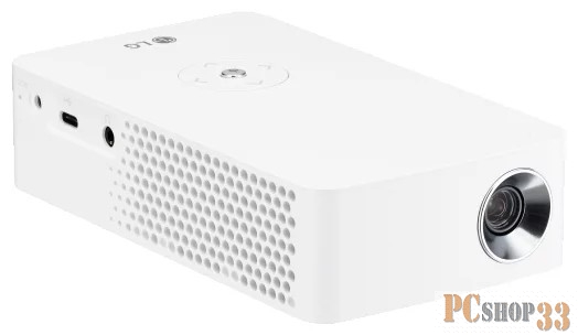 Проекторы LG LG PH30JG Белый PH30JG.ARUZ {DLP, LED, 720p 1280x720, 250Lm, 100000:1, HDMI, MHL, USB, USB Type-C, 1x1W speaker, WiFi, Bluetooth, 3D Ready, led 30000hrs, battery, 0.49kg}