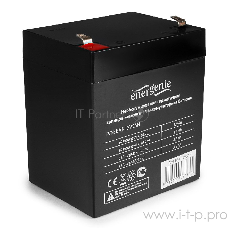 батареи Gembird Аккумулятор для Источников Бесперебойного Питания BAT-12V5AH