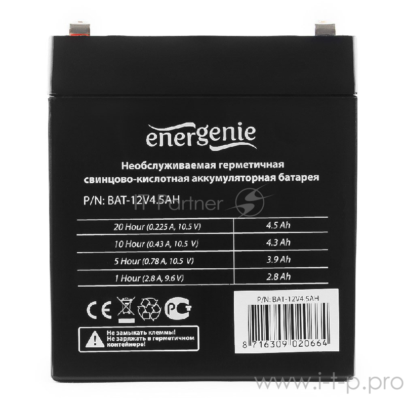 батареи Gembird Аккумулятор для Источников Бесперебойного Питания BAT-12V4.5AH