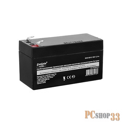 батареи Exegate EP269857RUS Аккумуляторная батарея Exegate Power EXG12013, 12В 1.3Ач, клеммы F1