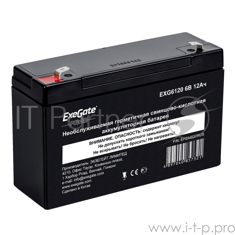 батареи Exegate EP234537RUS Аккумуляторная батарея Exegate EG12-6 / EXG6120, 6В 12Ач, клеммы F1 (универсальные)