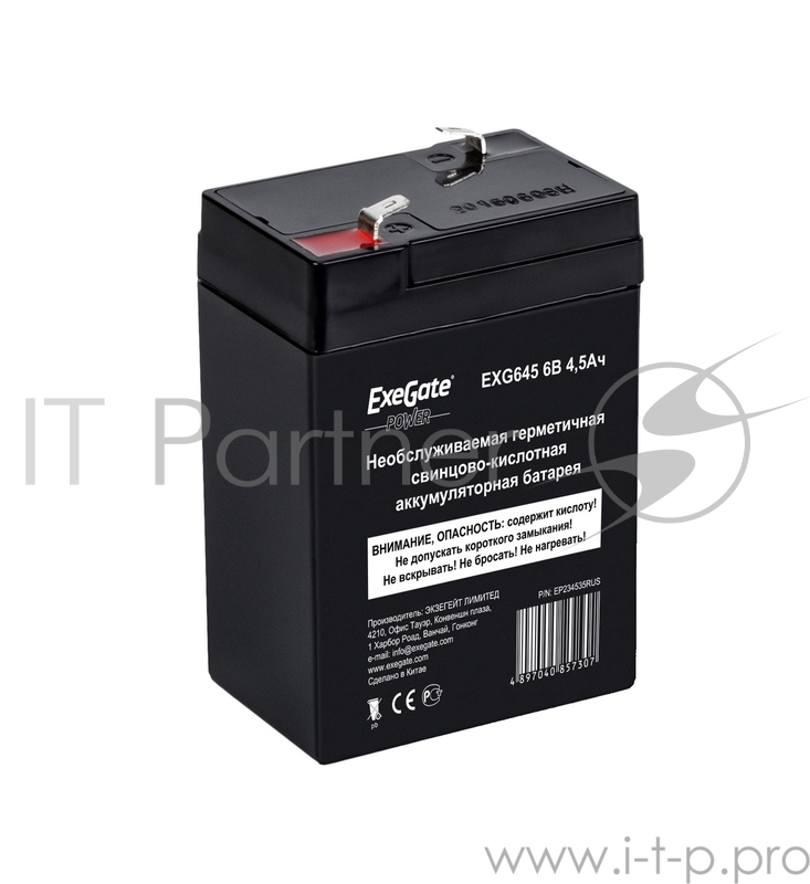 батареи Exegate EP234535RUS Аккумуляторная батарея Exegate EG4.5-6 / EXG645, 6В 4,5Ач, клеммы F1 (универсальные)