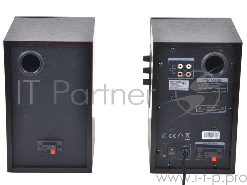 Колонки Microlab B-72 2.0 темное дерево 16Вт