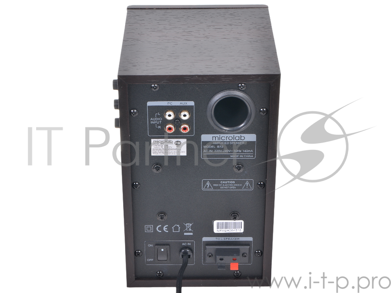 Колонки Microlab B-72 2.0 темное дерево 16Вт