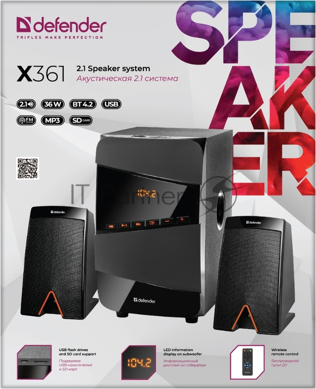 Колонки DEFENDER X361 36Вт, BT/FM/MP3/SD/USB/LED/RC