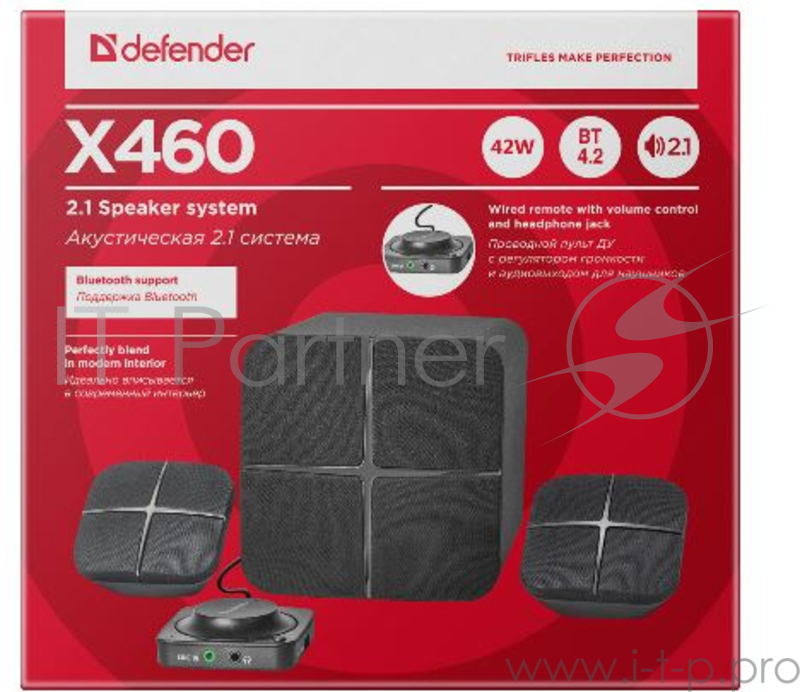 Колонки DEFENDER X460 42Вт, Bluetooth