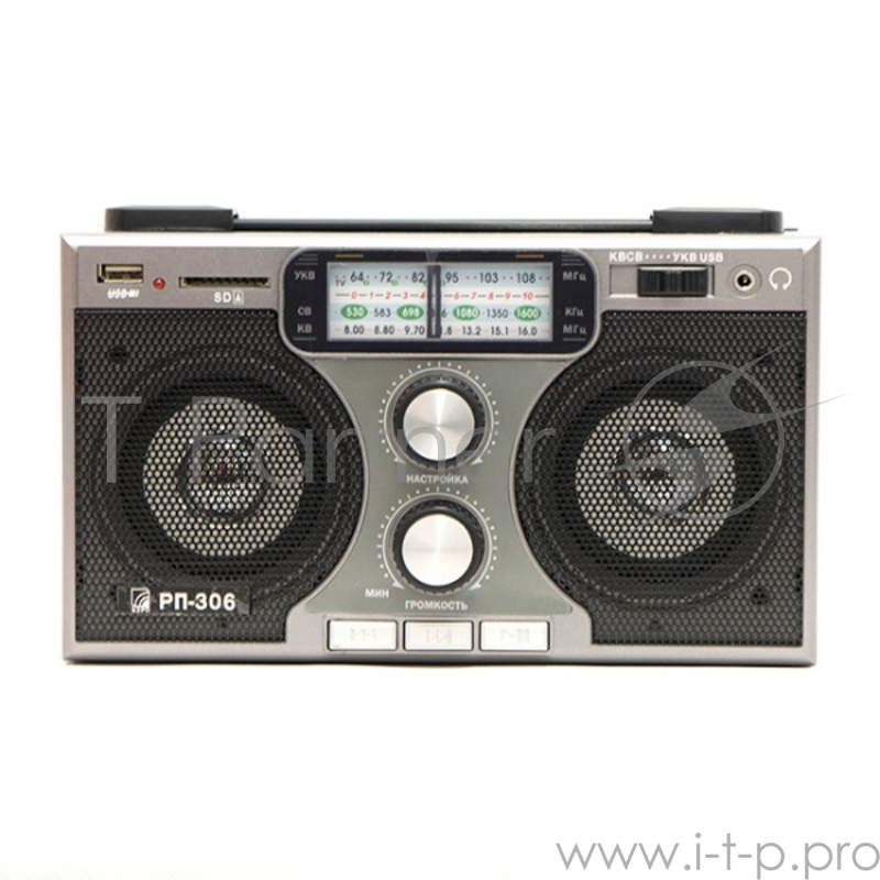 Радиоприемник портативный Сигнал БЗРП РП-306 черный USB SD