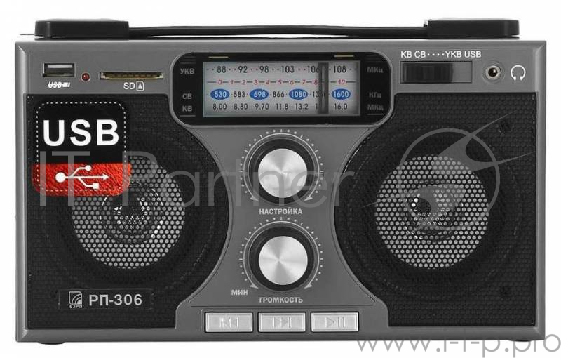 Радиоприемник портативный Сигнал БЗРП РП-306 черный USB SD