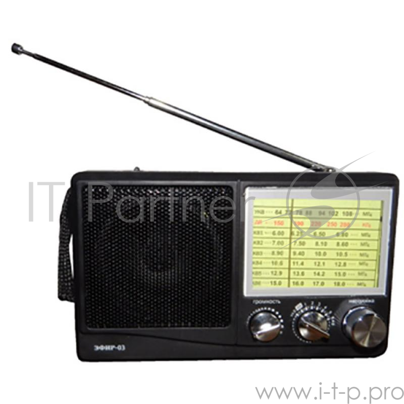 Радиоприемник Сигнал Эфир-03
