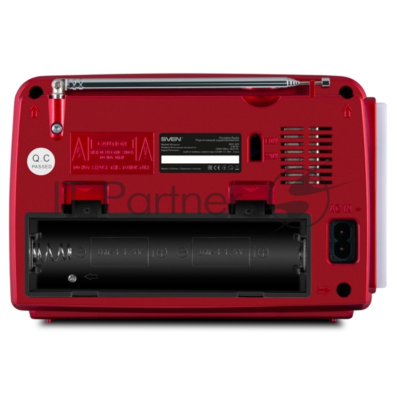 Радиоприемник АС SVEN SRP-525, красный (3 Вт, FM/AM/SW, USB, microSD, фонарь, встроенный аккумулятор)